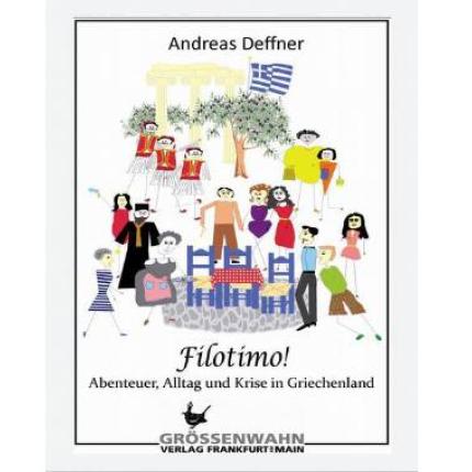 Εξηγώντας το "Φιλότιμο" στους Γερμανούς!