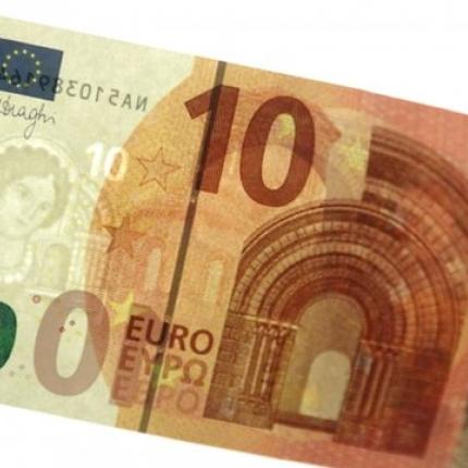 Αλλάζει το χαρτονόμισμα των 10 ευρώ 