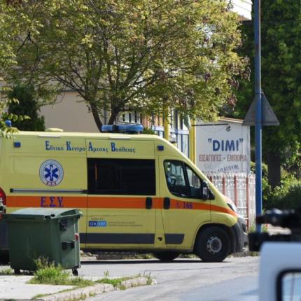 εκαβ νέα Σμύρνη