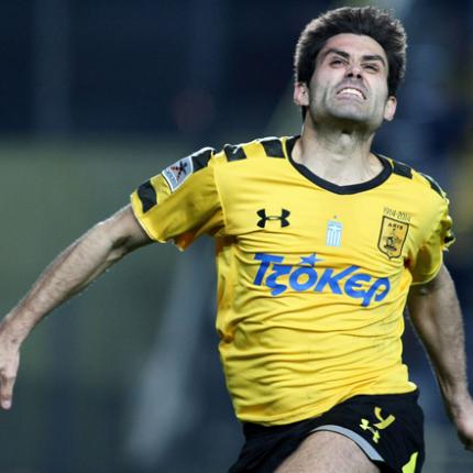 Τέλος ο Αγκάνθο από τον Άρη;