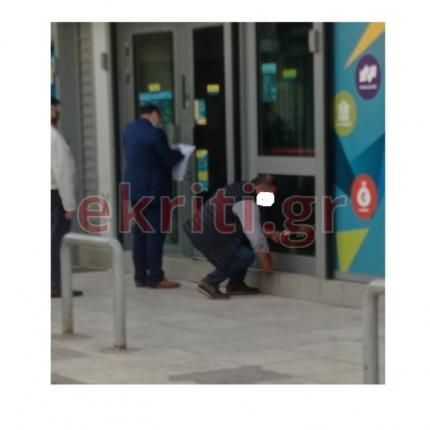 ανεμβολίαστος πελάτης τράπεζα