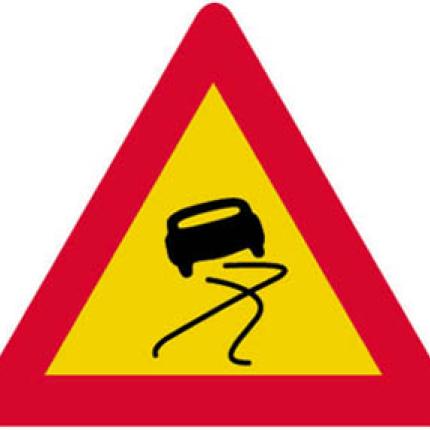 προσοχή γλιστράει