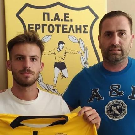 Σερβιλάκης