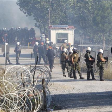 σκουριες χακλιδικης