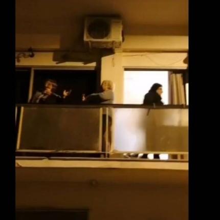 γιαγιάδες-τραγούδι