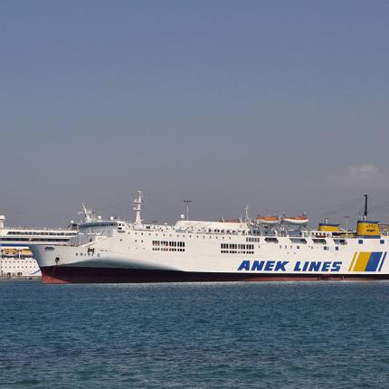 ΑΝΕΚ κρήτη 2