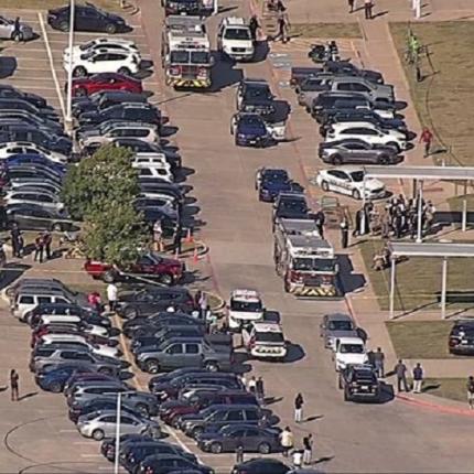 Τεξας σχολειο