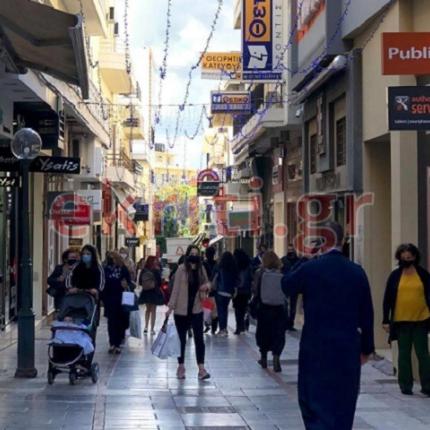 Οδός Δαιδάλου