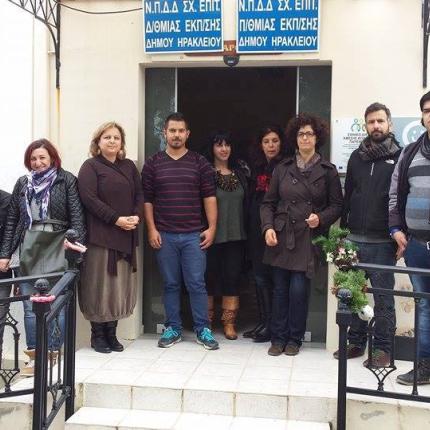 κεθεα στη δομη