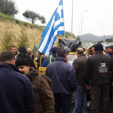 αγροτες αρχάνες