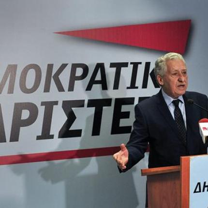 Απομακρύνεται η ΔΗΜΑΡ από την πρόσκληση Βενιζέλου για την Κεντροαριστερά