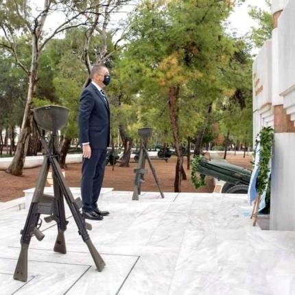 Αλκιβιάδης Στεφανής