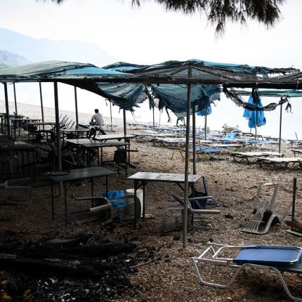 φωτιά αττική