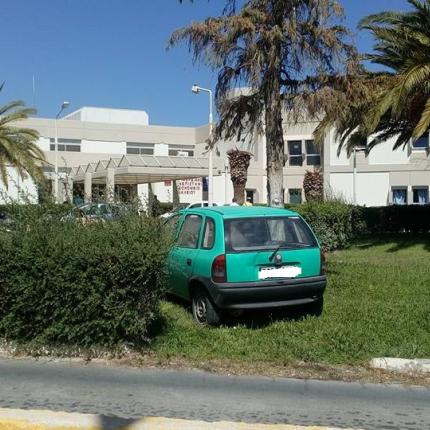 αυτοκινητο ΠΑΓΝΗ