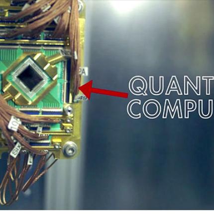 Η Google κατασκευάζει τον ταχύτερο υπολογιστή στον κόσμο