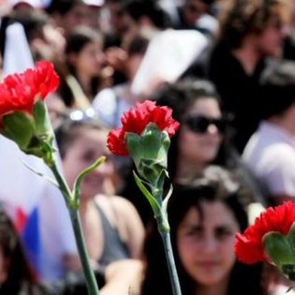 εργατική πρωτομαγιά