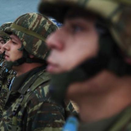 γερμανικό νούμερο