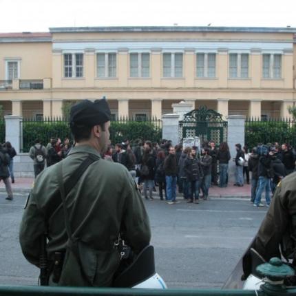 Σε... ξενοδοχείο η συνεδρίαση της Συγκλήτου του ΕΚΠΑ