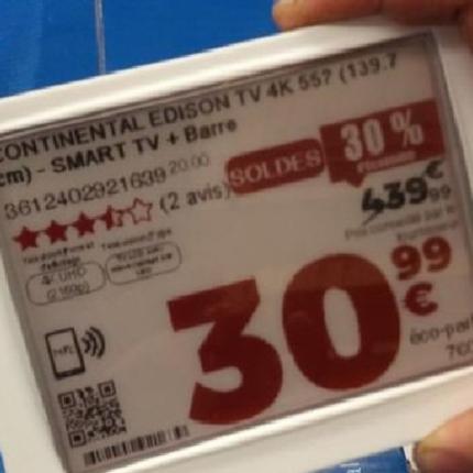 η τιμή των 30 ευρώ για τις τηλεορασειςjpg