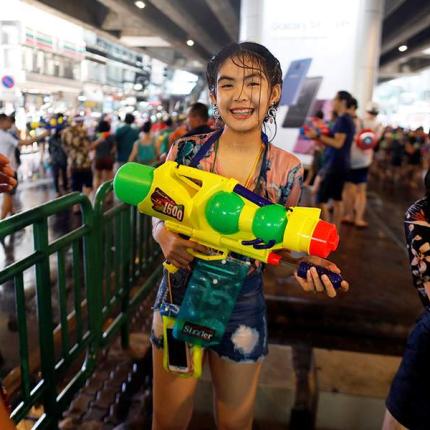 παρενόχληση