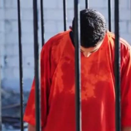 Ο ΟΗΕ καταδίκασε τη δολοφονία του Ιορδανού πιλότου