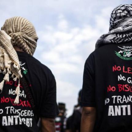 μαστιγώσεις