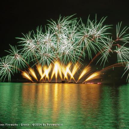 "Χρυσό" στην Ελλάδα σε Παγκόσμιο Διαγωνισμό Πυροτεχνημάτων (βίντεο)