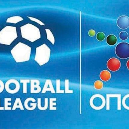 Football League:Εμμένουν στην απόφαση για τον υποβιβασμό 3 ομάδων από την super league