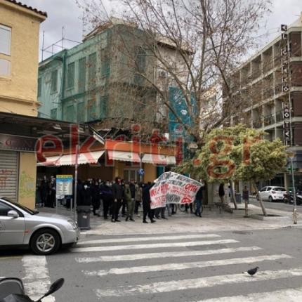 Πορεία υπό την επιτήρηση της αστυνομίας