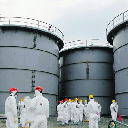 Ιαπωνία: Νεκρός ένας εργαζόμενος στον πυρηνικό σταθμό της Φουκουσίμα