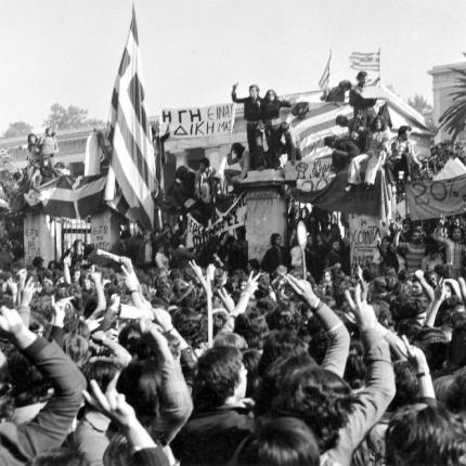 Πολυτεχνείο 1973