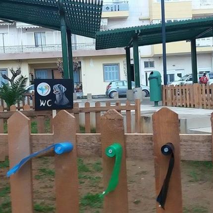 τουαλέτα ζώων