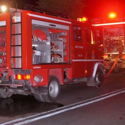 Πυροσβεστική