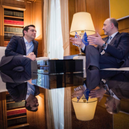 τσιπρας, μοσκοβισι