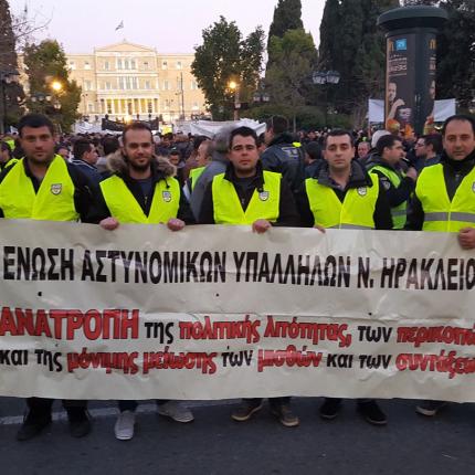 Ενωση Ηρακλειου