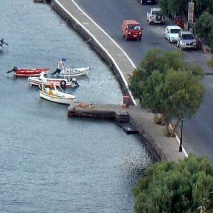 ελουντα - πλακα