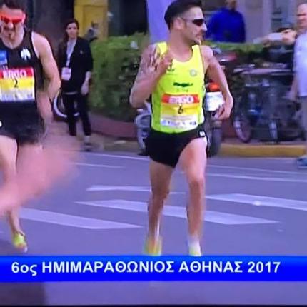 Ημιμαραθώνιος Αθήνας