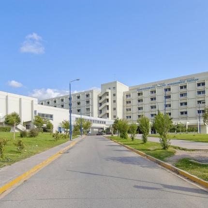 Το νοσοκομείο του Ρίου