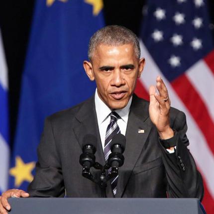 Μπαράκ Ομπάμα