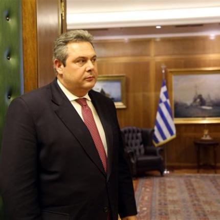 kammenos.jpg