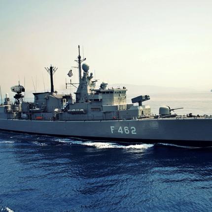 φρεγατα Κουντουριώτης