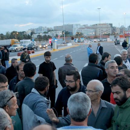 αγροτες λιμανι.jpg