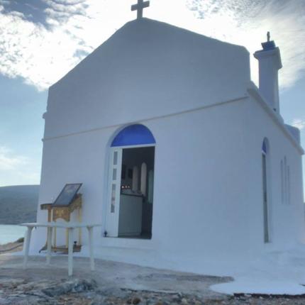 ντια αναληψη