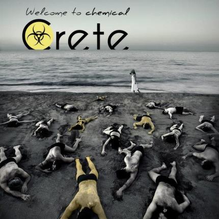 Η Κρήτη "πειραματόζωο" των Χημικών, χωρίς αξιολογήσεις ρίσκου για άνθρωπο και θάλασσα