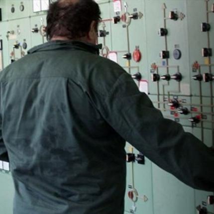 διακοπή ΔΕΗ