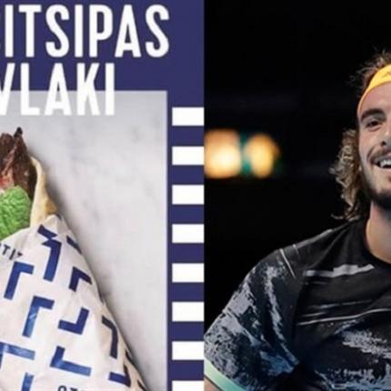 τσιτσιπάς-τσιτσιπάς σουβλάκι.jpg