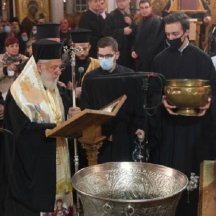 Τελετή καθαγιασμού του Μύρου του Αγίου Δημητρίου