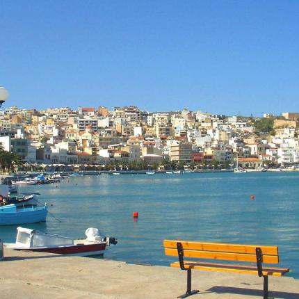 Σητεία