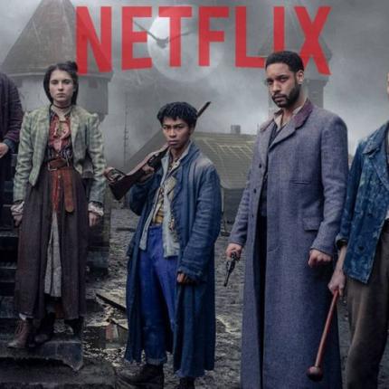 Netfilx - "Οι Άτακτοι της οδού Μπέικερ"