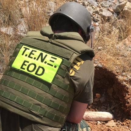 Ναρκαλιευτής ναρκες ΤΕΝΞ